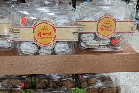 Maine Bakery photo 1